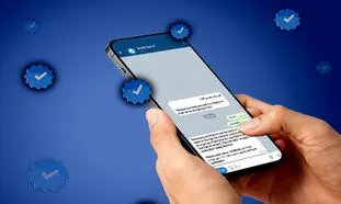 نحوه فعال سازی تیک آبی تلگرام در کمترین زمان