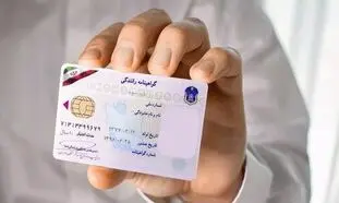 خبر خوش برای خریداران خودرو