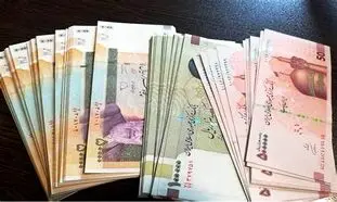 شرایط ثبت نام وام 500 میلیون تومانی بدون ضامن بانک ملی + مبلغ اقساط