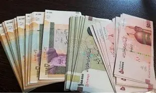 شرایط ثبت نام وام 500 میلیون تومانی بدون ضامن بانک ملی + مبلغ اقساط