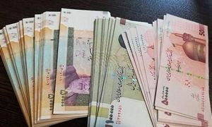 شرایط ثبت نام وام 500 میلیون تومانی بدون ضامن بانک ملی + مبلغ اقساط