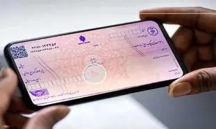 چرا چک دیجیتال آمار برگشتی ها را کاهش نداد؟