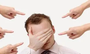 کتابی که قبل از هر قضاوتی باید بخوانید
