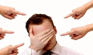 کتابی که قبل از هر قضاوتی باید بخوانید