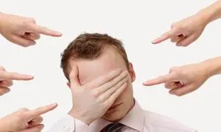 کتابی که قبل از هر قضاوتی باید بخوانید