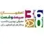 اصفهان 360