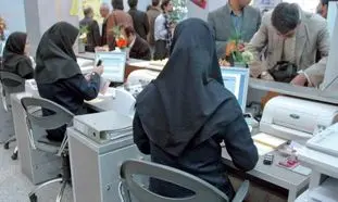شرایط ثبت نام وام 150 میلیون تومانی بانک رفاه با اقساط 5 میلیونی