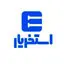 استخریار