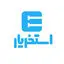 استخریار
