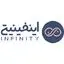 اینفینیتی
