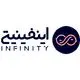 اینفینیتی