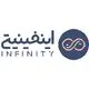 اینفینیتی