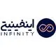 اینفینیتی