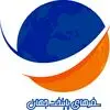 سفرهای پایتخت جهان