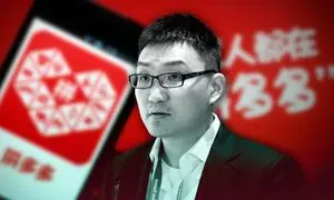 ثروتمندترین مرد چینی در سال 2024 کیست؟
