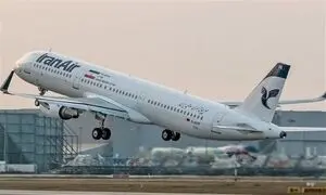 سفر به نجف نیز لاکچری شد