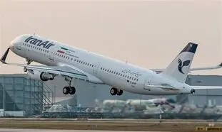 سفر به نجف نیز لاکچری شد