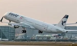 سفر به نجف نیز لاکچری شد