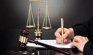 شرط جدید برای کنترل حساب بانکی ایرانیان