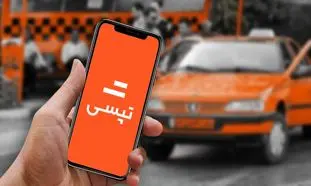 چرا نرخ‌ کرایه تپسی 26 درصد گران شد؟