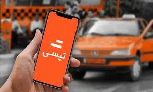 چرا نرخ‌ کرایه تپسی 26 درصد گران شد؟