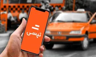 چرا نرخ‌ کرایه تپسی 26 درصد گران شد؟