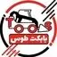 بابکت طوس