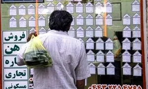 بازار اجاره خانه در تهران وارد فاز جدیدی شد / ماجرای آپارتمان های اشتراکی چیست؟