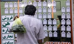 بازار اجاره خانه در تهران وارد فاز جدیدی شد / ماجرای آپارتمان های اشتراکی چیست؟