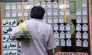 بازار اجاره خانه در تهران وارد فاز جدیدی شد / ماجرای آپارتمان های اشتراکی چیست؟