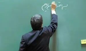 چالش جدید آموزش و پرورش با ابلاغ یک بخشنامه عجیب