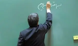 چالش جدید آموزش و پرورش با ابلاغ یک بخشنامه عجیب