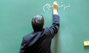 چالش جدید آموزش و پرورش با ابلاغ یک بخشنامه عجیب