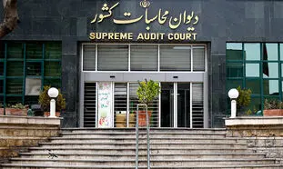 اظهارنظر جدید رئیس دیوان محاسبات درباره حقوق های نجومی دولت رئیسی