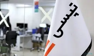 تپسی سه شرکت زیر مجموعه خود را تعطیل کرد