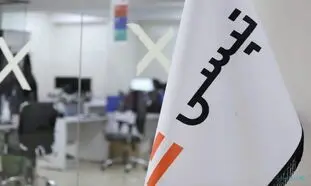 تپسی سه شرکت زیر مجموعه خود را تعطیل کرد
