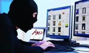 آگهی اجاره جعلی مسکن در دیوار / 6 کلاهبردار بازداشت شدند