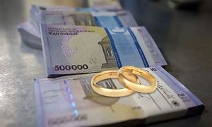 چه کسانی دوباره می‌ توانند وام ازدواج بگیرند؟