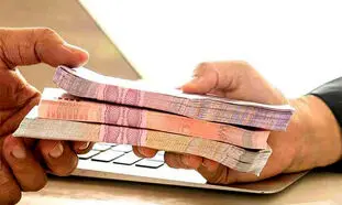 جزییات دریافت وام یک میلیارد تومانی بانک اقتصاد نوین + مبلغ اقساط
