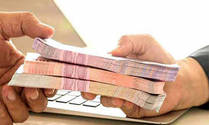 جزییات دریافت وام یک میلیارد تومانی بانک اقتصاد نوین + مبلغ اقساط