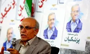 رفیق قدیمی پزشکیان هم کابینه او‌ را گردن‌ نگرفت