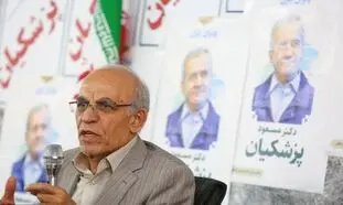 رفیق قدیمی پزشکیان هم کابینه او‌ را گردن‌ نگرفت