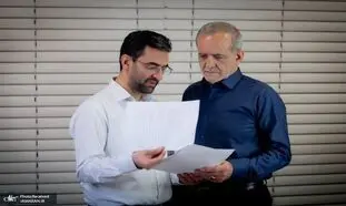 آذری جهرمی خیلی زود به «اکس عزیزم» تبدیل شد + فیلم