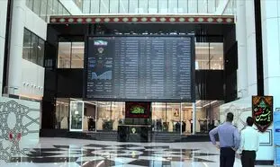 هشدار جدی به سهامداران مضطرب بورس
