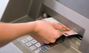 واریزی ۳ میلیون تومان توسط دولت پزشکیان ؛ ماجرا چیست؟