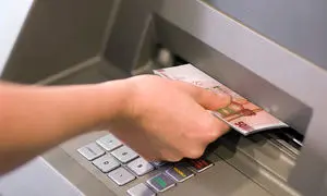 واریزی ۳ میلیون تومان توسط دولت پزشکیان ؛ ماجرا چیست؟