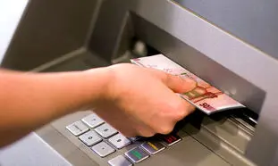 واریزی ۳ میلیون تومان توسط دولت پزشکیان ؛ ماجرا چیست؟