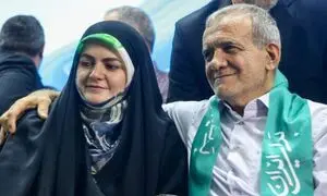 تصویر پربازدیدی از دختر پزشکیان