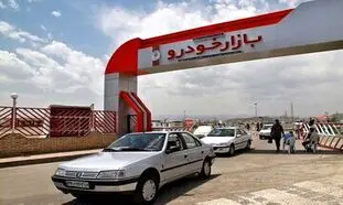 قیمت خودرو باز هم ریخت