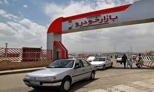 قیمت خودرو باز هم ریخت